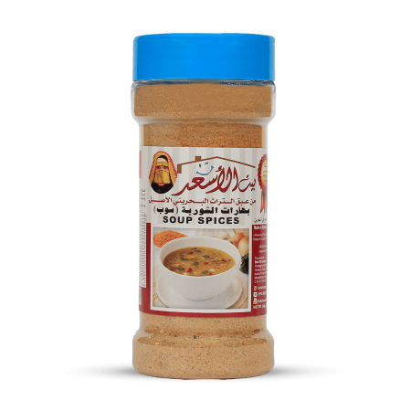 بهارات الشوربة 200 غرام