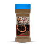 فلفل أسود مطحون 200 غرام