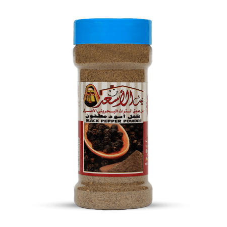فلفل أسود مطحون 200 غرام