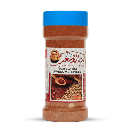 بهارات رهيبة 200 غرام