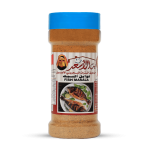 توابل السمك 200 غرام