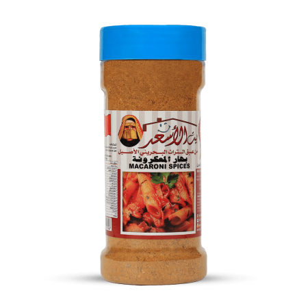 بهار المعكرونة 200 غرام