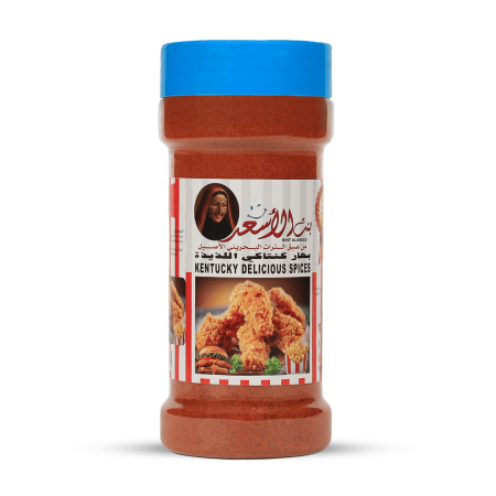 بهار كنتاكي اللذيذة 200 غرام