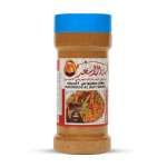 بهار مجبوس البيت 200 غرام