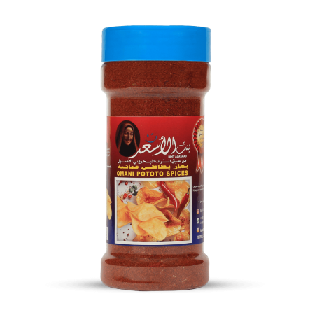 بهار بطاطس عمانية 200 غرام