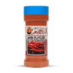 فلفل أحمر حار مطحون 200 غرام