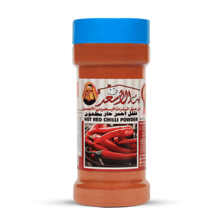 فلفل أحمر حار مطحون 200 غرام