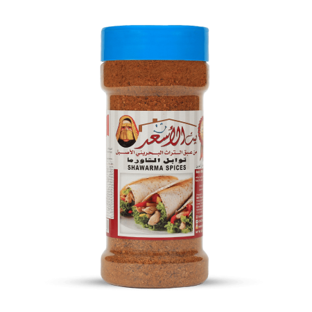 توابل الشاورما 200 غرام