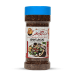 توابل السلطة 200 غرام