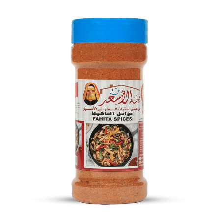 توابل الفاهيتا 200 غرام