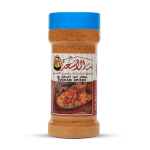 بهارات أرز بخاري 200 غرام