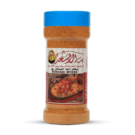 بهارات أرز بخاري 200 غرام