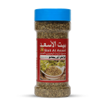 توابل أوريجانو 200 غرام