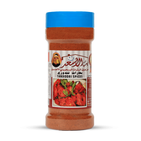 بهارات تندوري 200 غرام