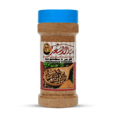 كزبرة مطحونة 200 غرام
