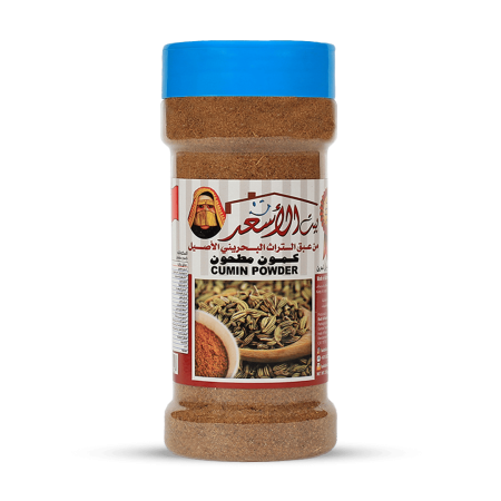 كمون مطحون 200 غرام