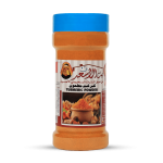 كركم مطحون 200 غرام