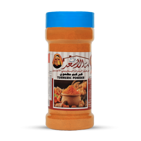 كركم مطحون 200 غرام