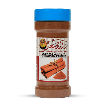 دارسين مطحون 200 غرام