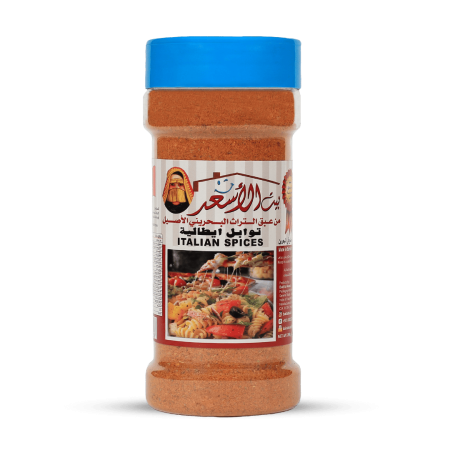 توابل ايطالية 200 غرام