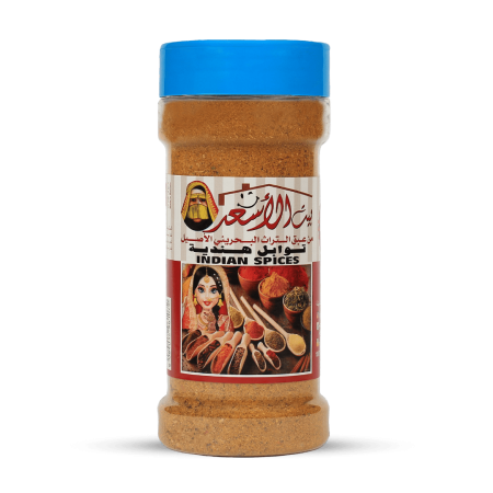 توابل هندية 200 غرام