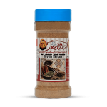 خلطة سبع البهارات 200 غرام