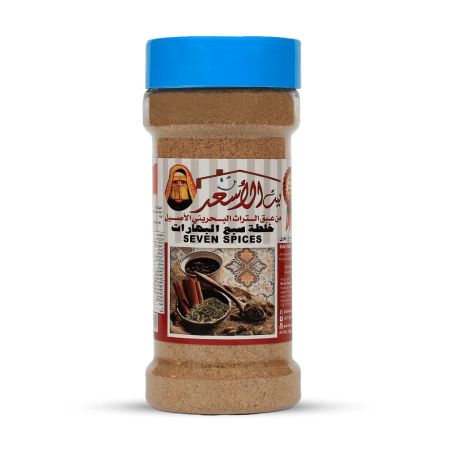 خلطة سبع البهارات 200 غرام