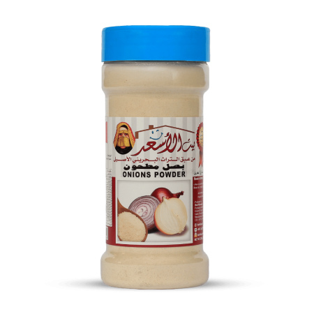 بصل مطحون 200 غرام