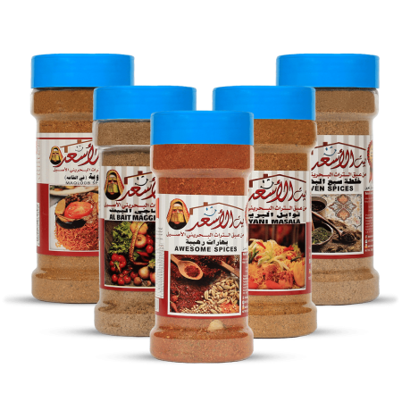 بهارات 200 غرام