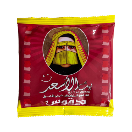دقيق